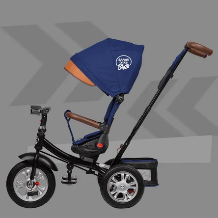 Велосипед трёхколёсный