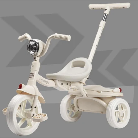 Велосипед трёхколёсный